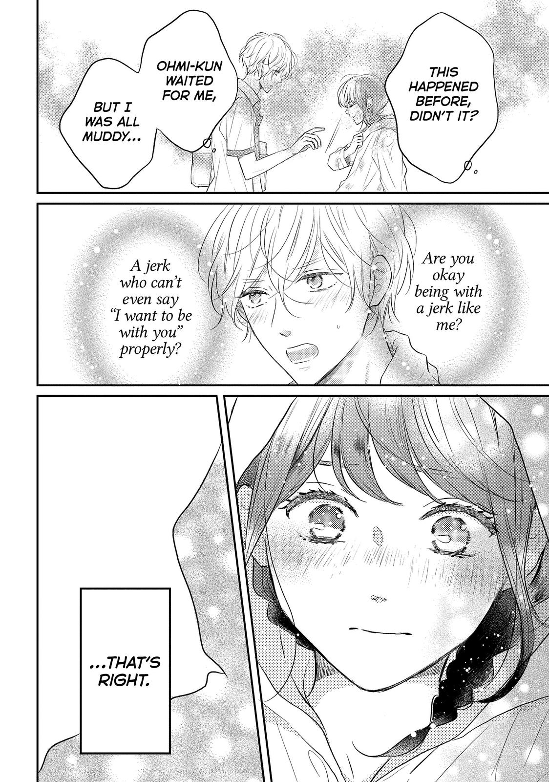 Koi Wazurai no Ellie Chapter 42 page 20 - Chapter 42