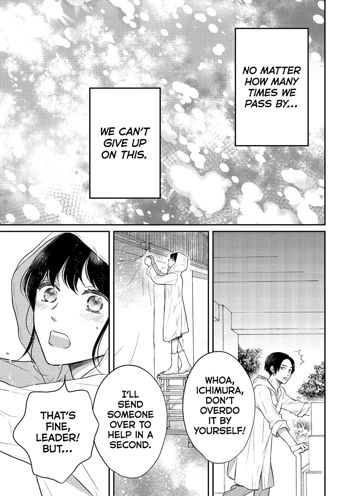 Koi Wazurai no Ellie Chapter 42 page 21 - Chapter 42