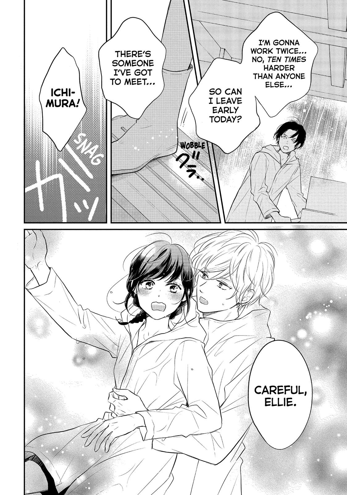 Koi Wazurai no Ellie Chapter 42 page 22 - Chapter 42