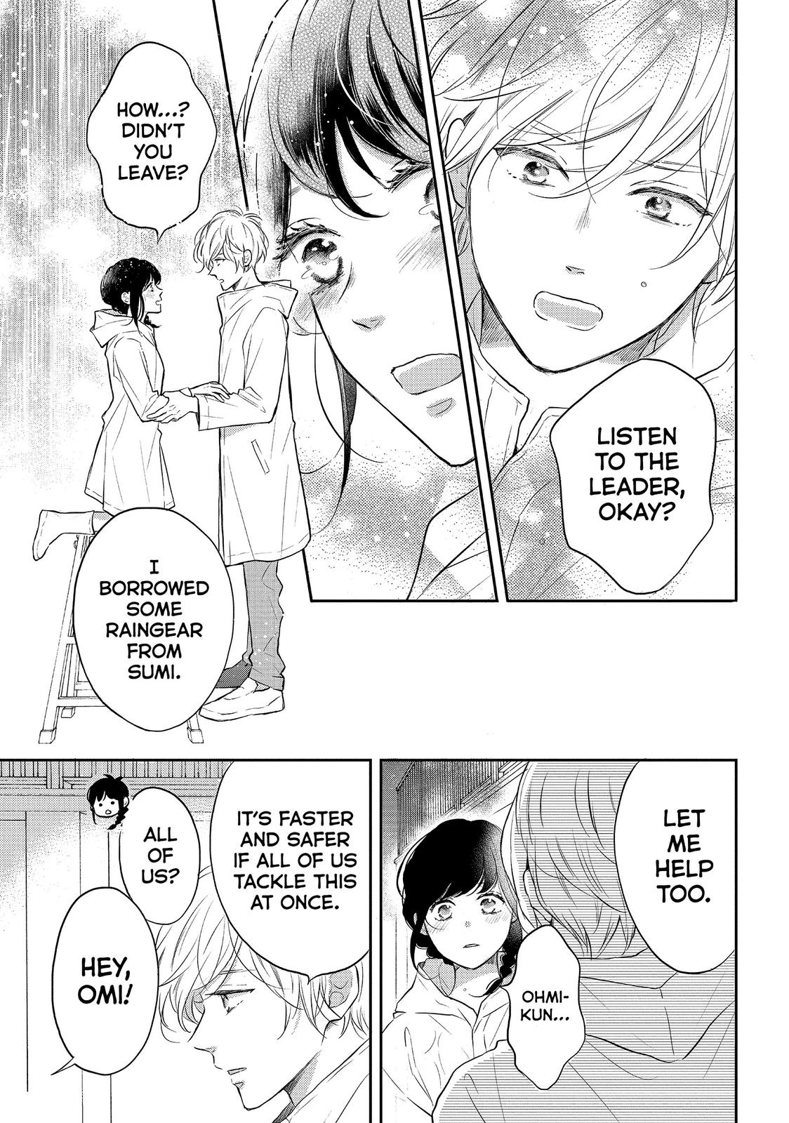 Koi Wazurai no Ellie Chapter 42 page 23 - Chapter 42