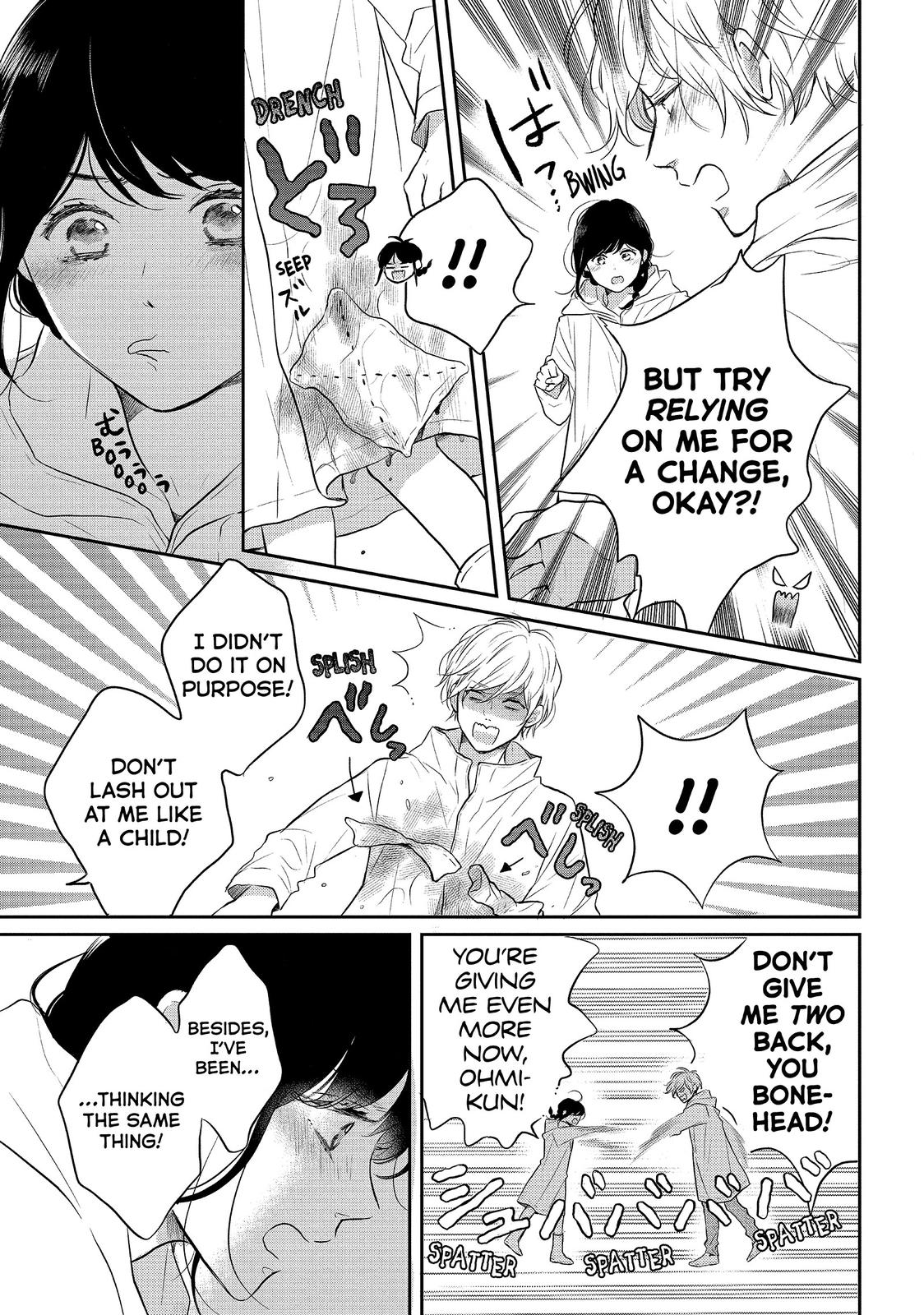Koi Wazurai no Ellie Chapter 42 page 27 - Chapter 42