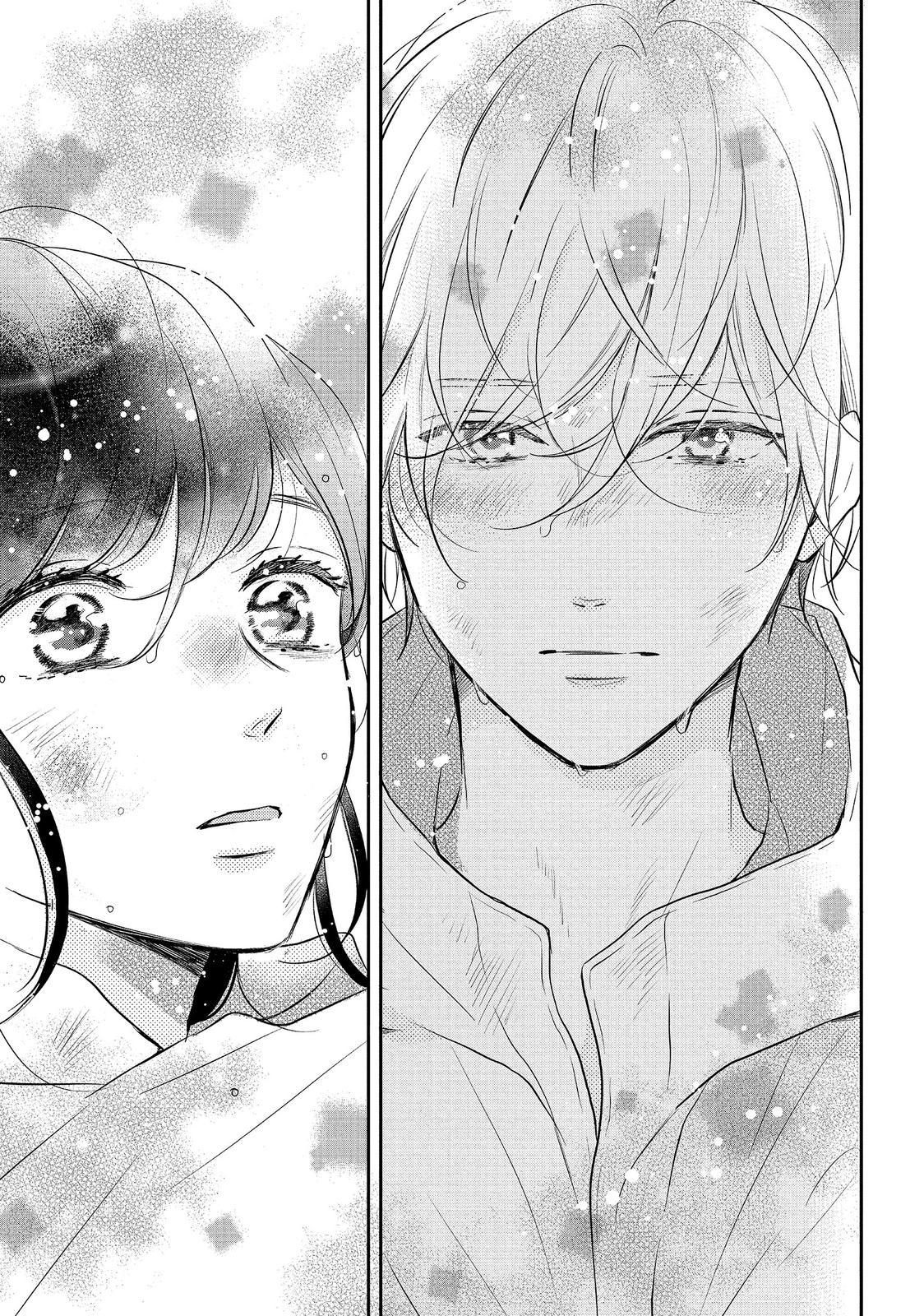 Koi Wazurai no Ellie Chapter 42 page 29 - Chapter 42