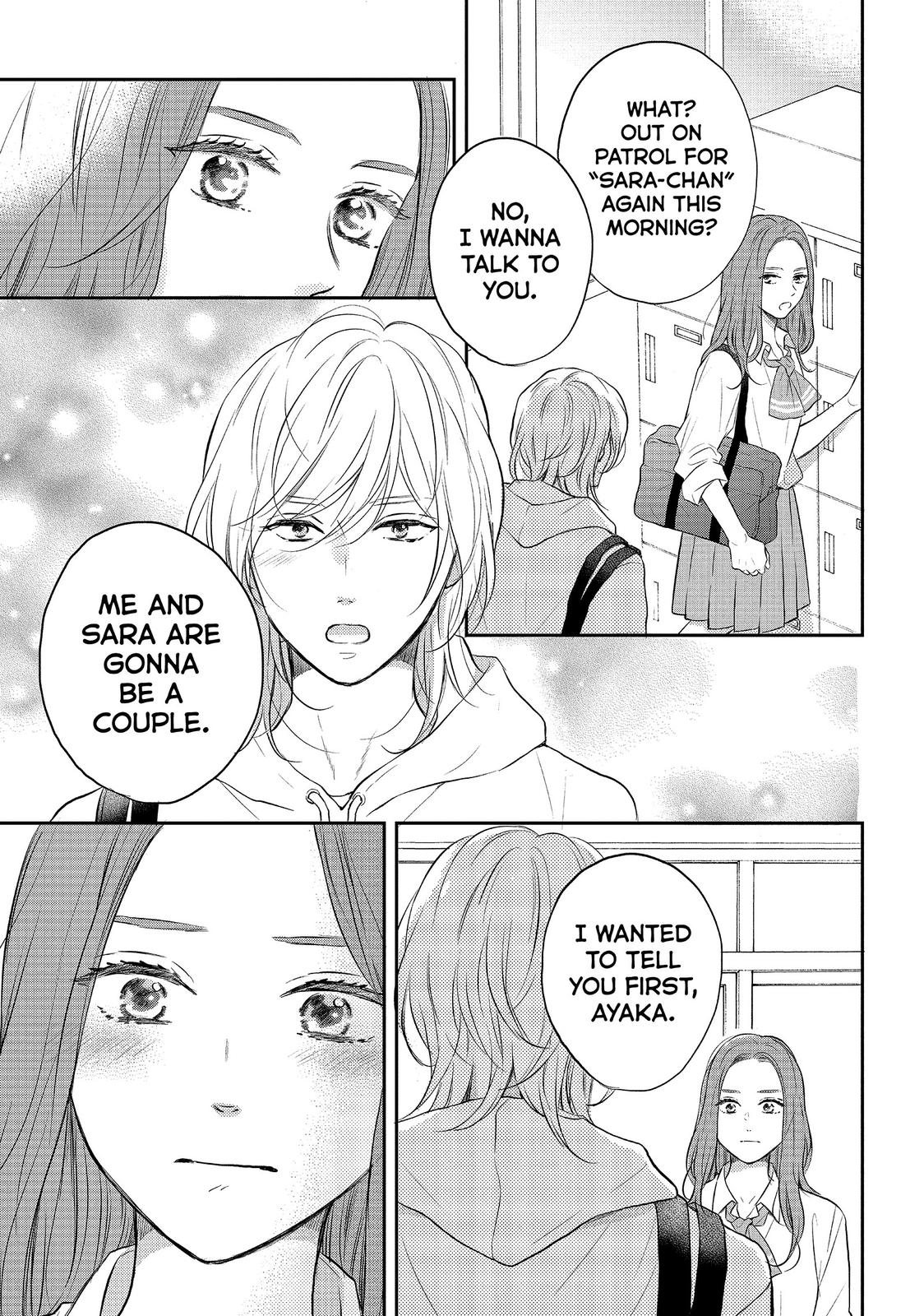 Koi Wazurai no Ellie Chapter 42 page 3 - Chapter 42