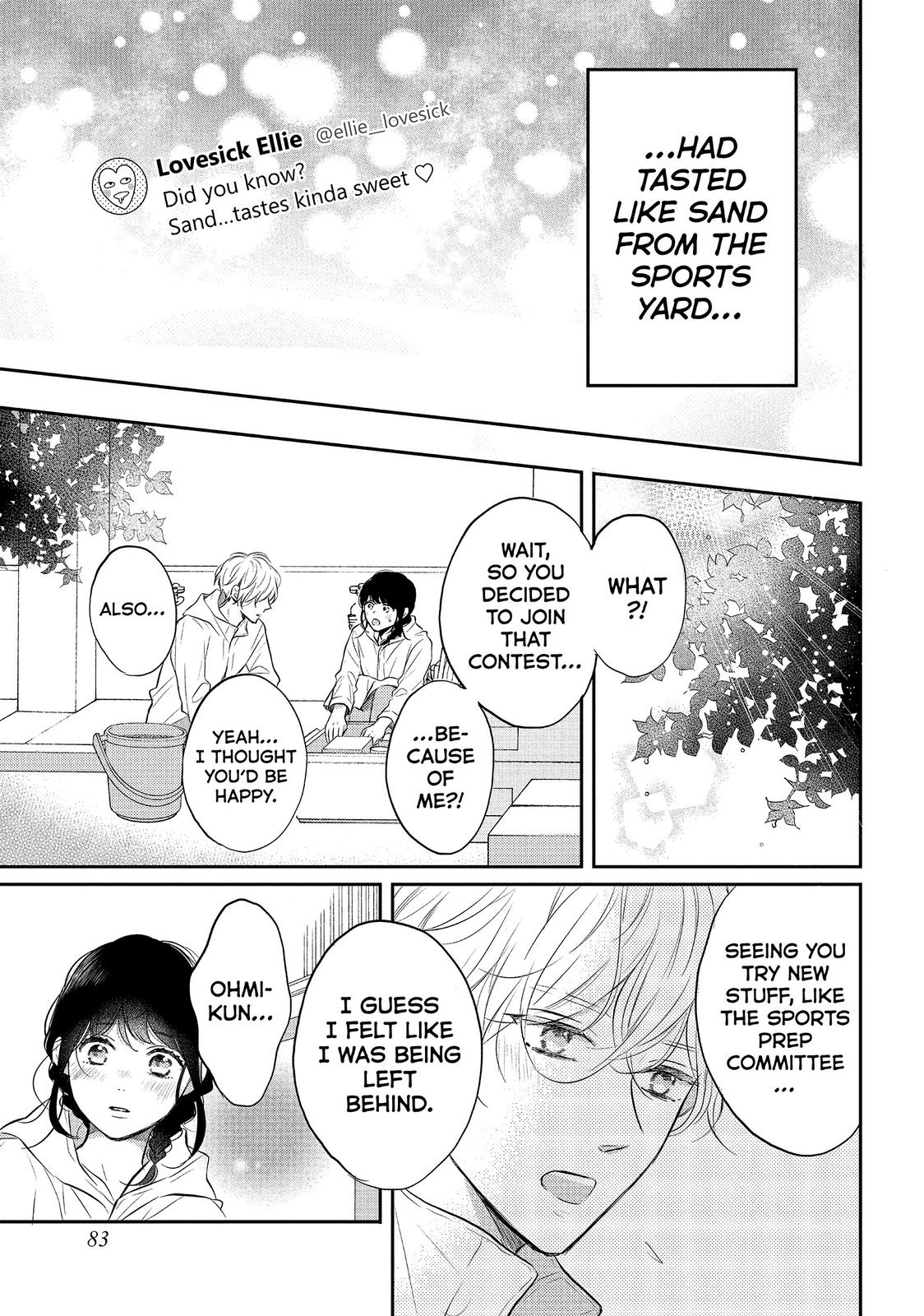 Koi Wazurai no Ellie Chapter 42 page 39 - Chapter 42