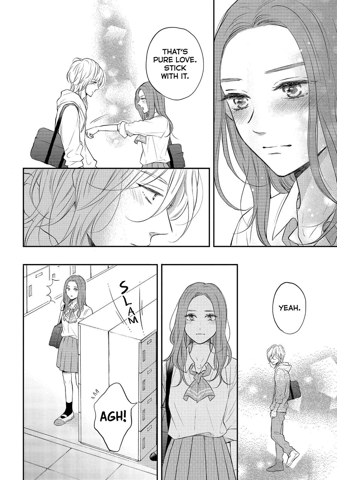 Koi Wazurai no Ellie Chapter 42 page 6 - Chapter 42