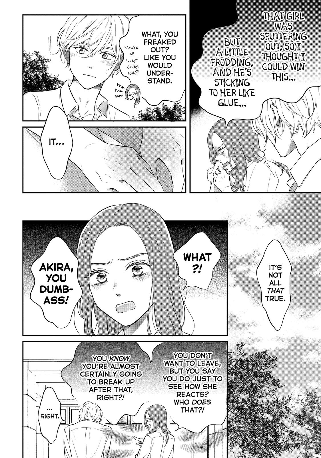 Koi Wazurai no Ellie Chapter 42 page 8 - Chapter 42