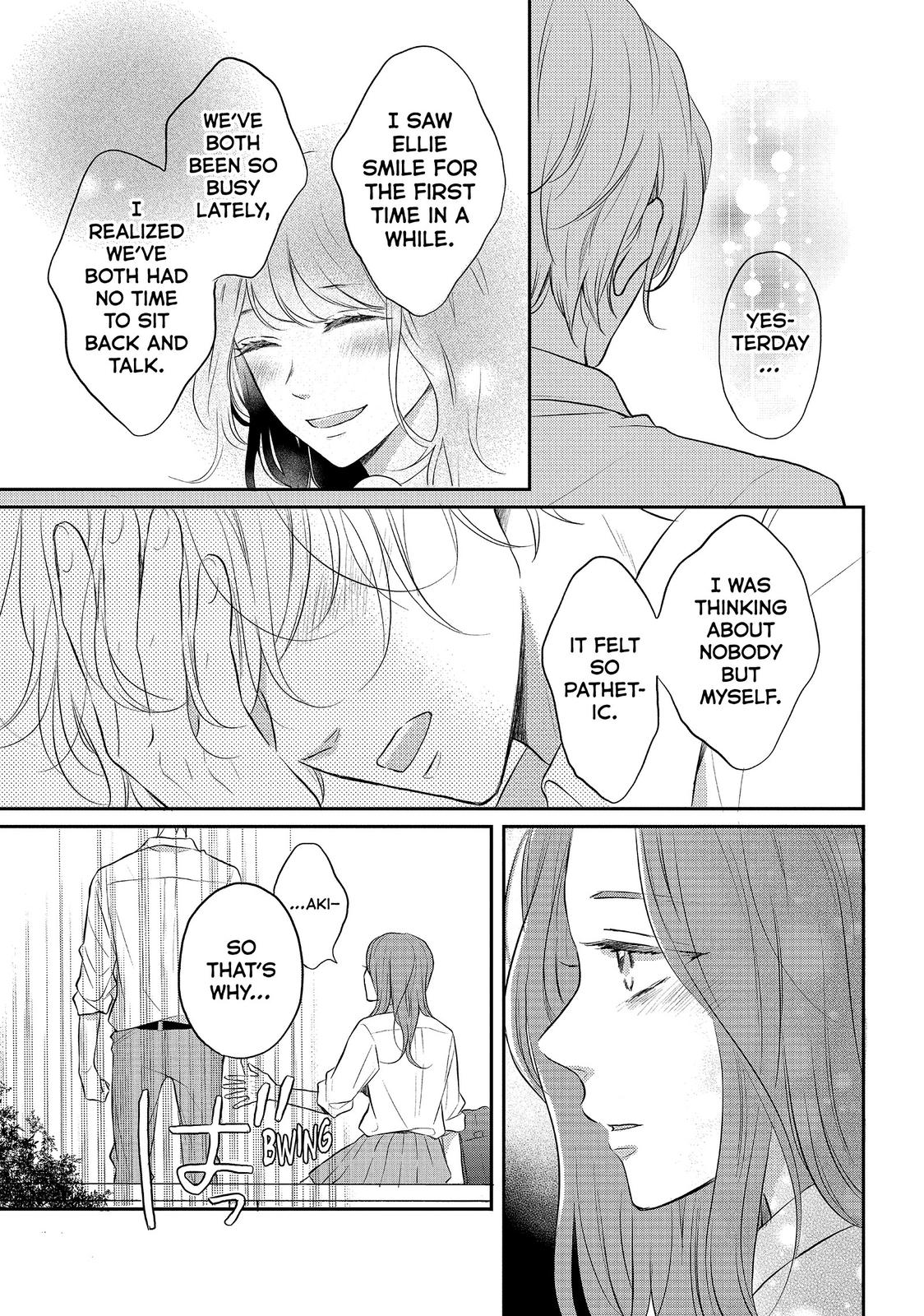 Koi Wazurai no Ellie Chapter 42 page 9 - Chapter 42