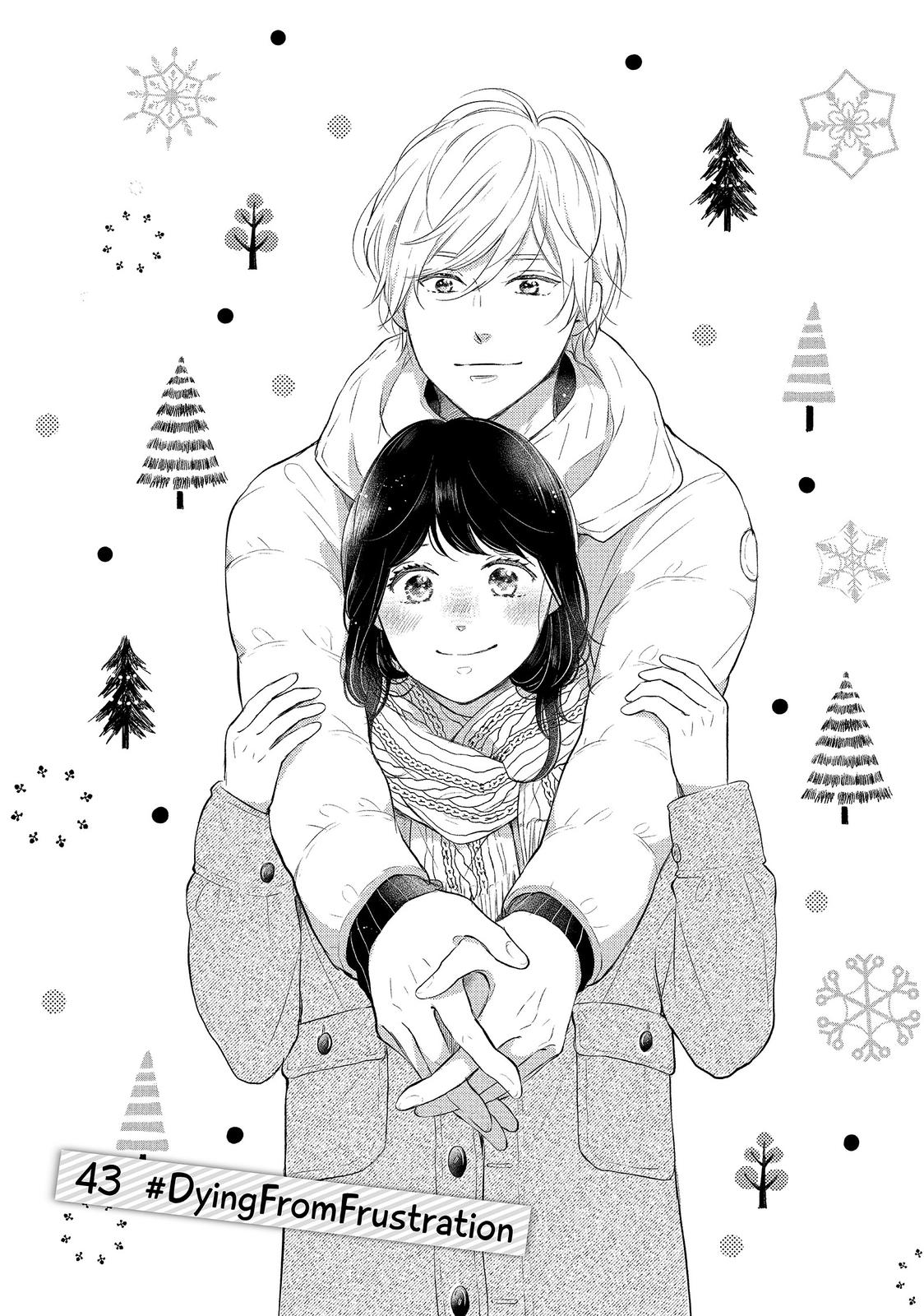 Koi Wazurai no Ellie Chapter 43 page 1 - Chapter 43