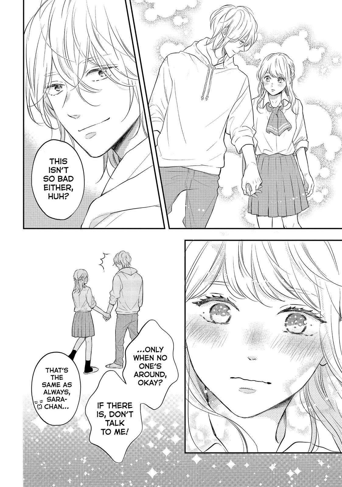 Koi Wazurai no Ellie Chapter 43 page 12 - Chapter 43