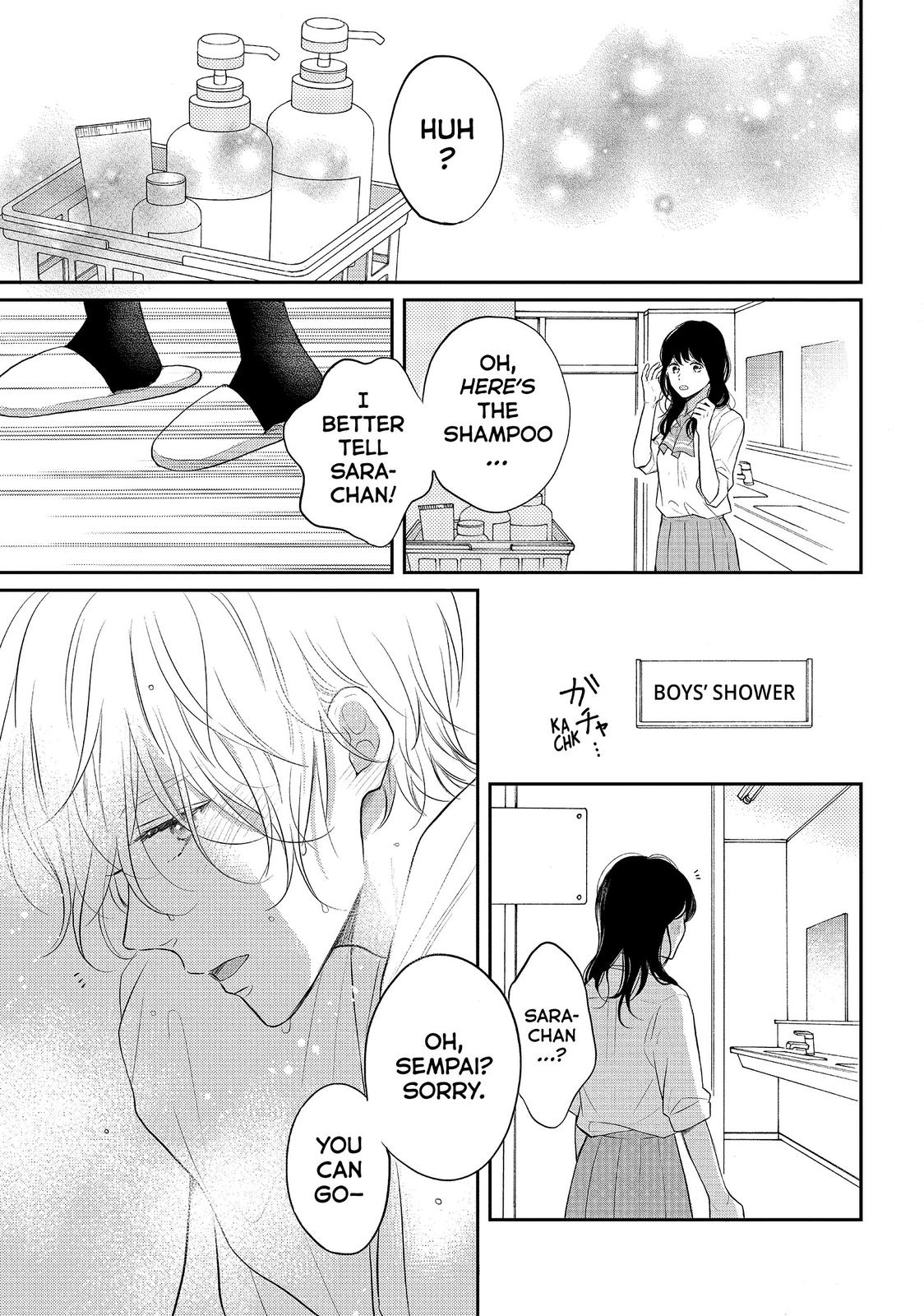 Koi Wazurai no Ellie Chapter 43 page 13 - Chapter 43