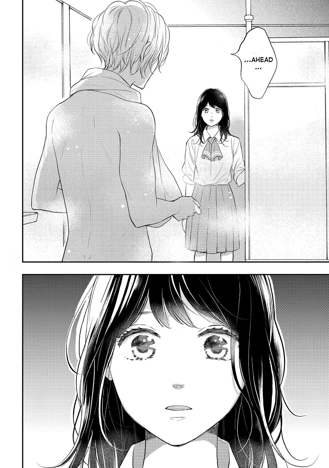 Koi Wazurai no Ellie Chapter 43 page 14 - Chapter 43
