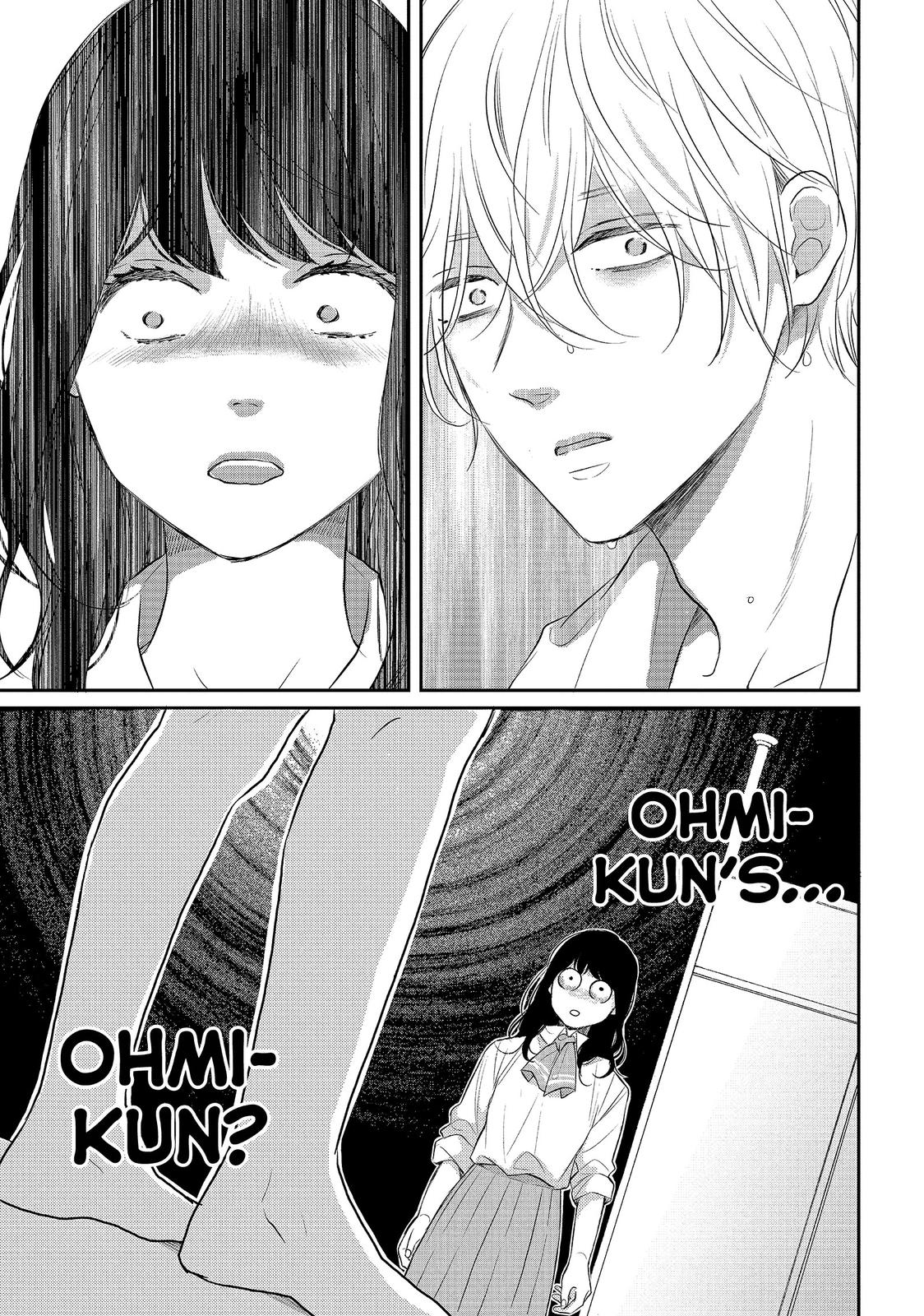 Koi Wazurai no Ellie Chapter 43 page 15 - Chapter 43