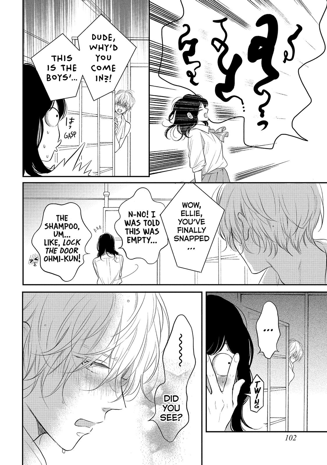 Koi Wazurai no Ellie Chapter 43 page 16 - Chapter 43