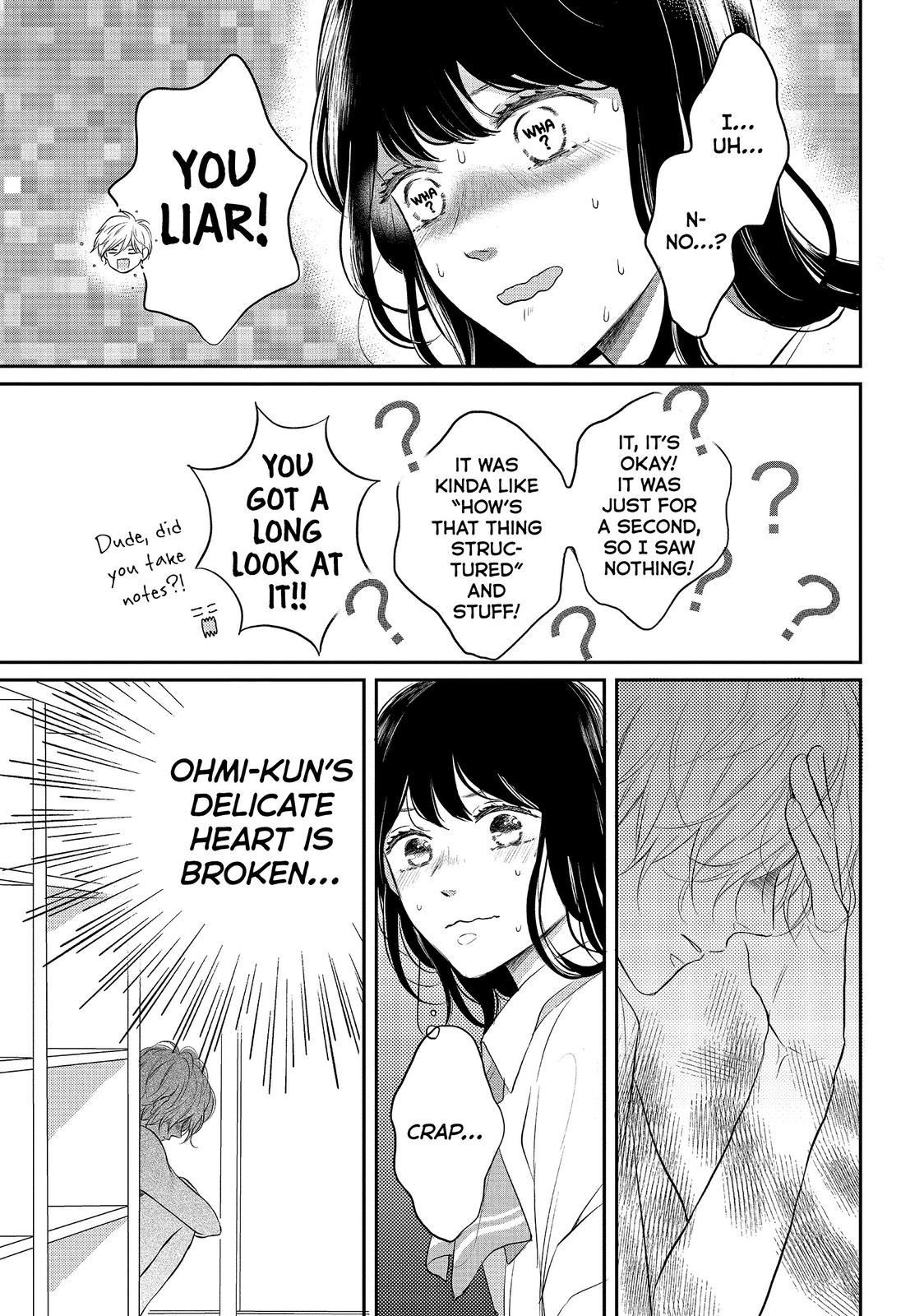 Koi Wazurai no Ellie Chapter 43 page 17 - Chapter 43