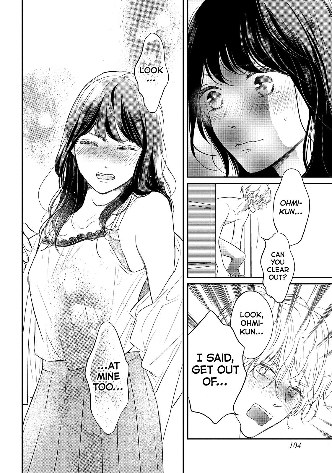 Koi Wazurai no Ellie Chapter 43 page 18 - Chapter 43