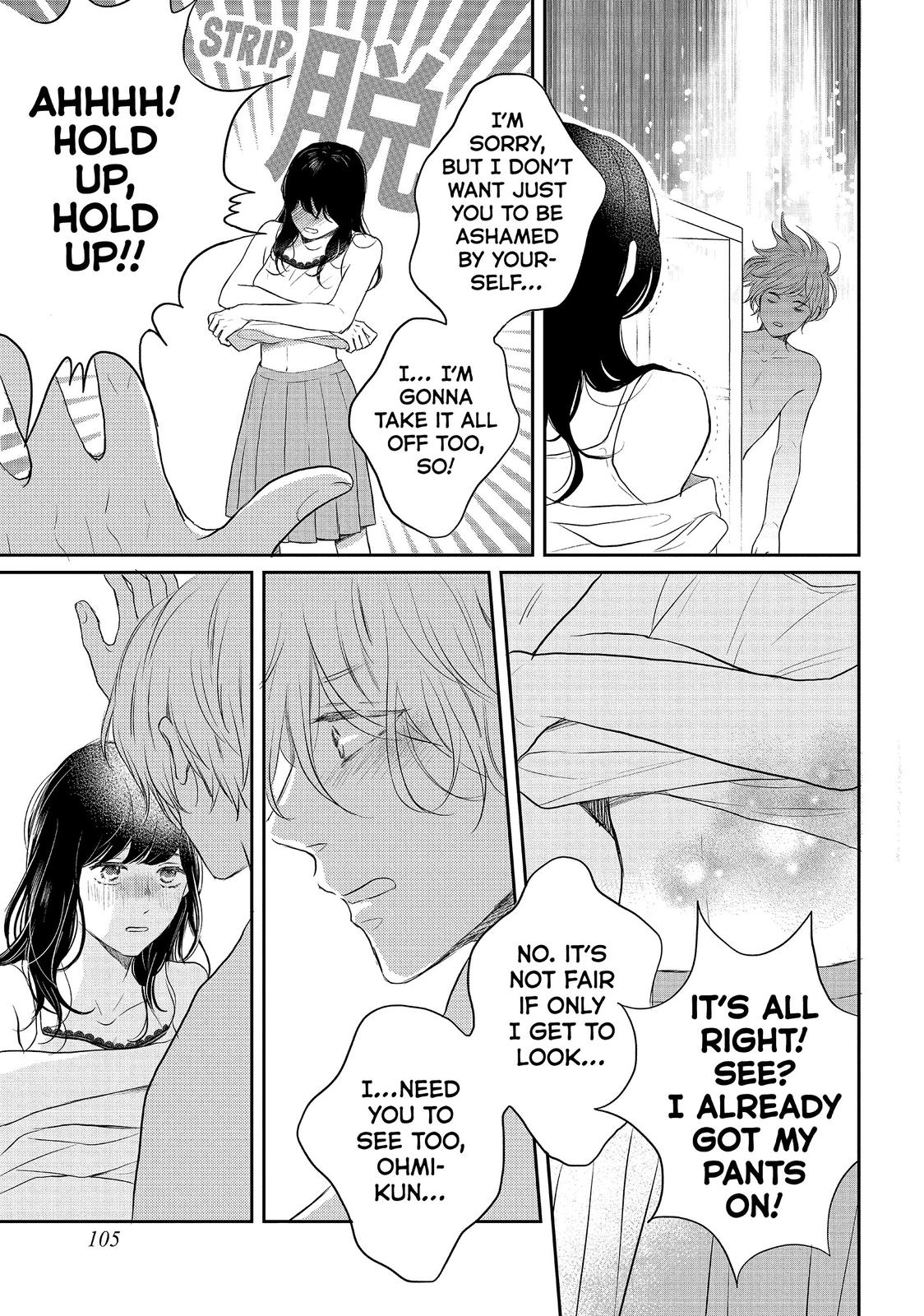 Koi Wazurai no Ellie Chapter 43 page 19 - Chapter 43