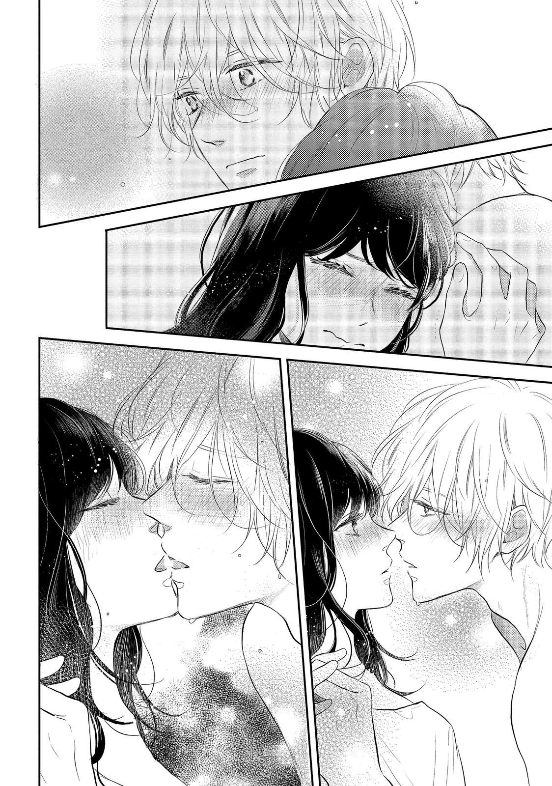 Koi Wazurai no Ellie Chapter 43 page 22 - Chapter 43