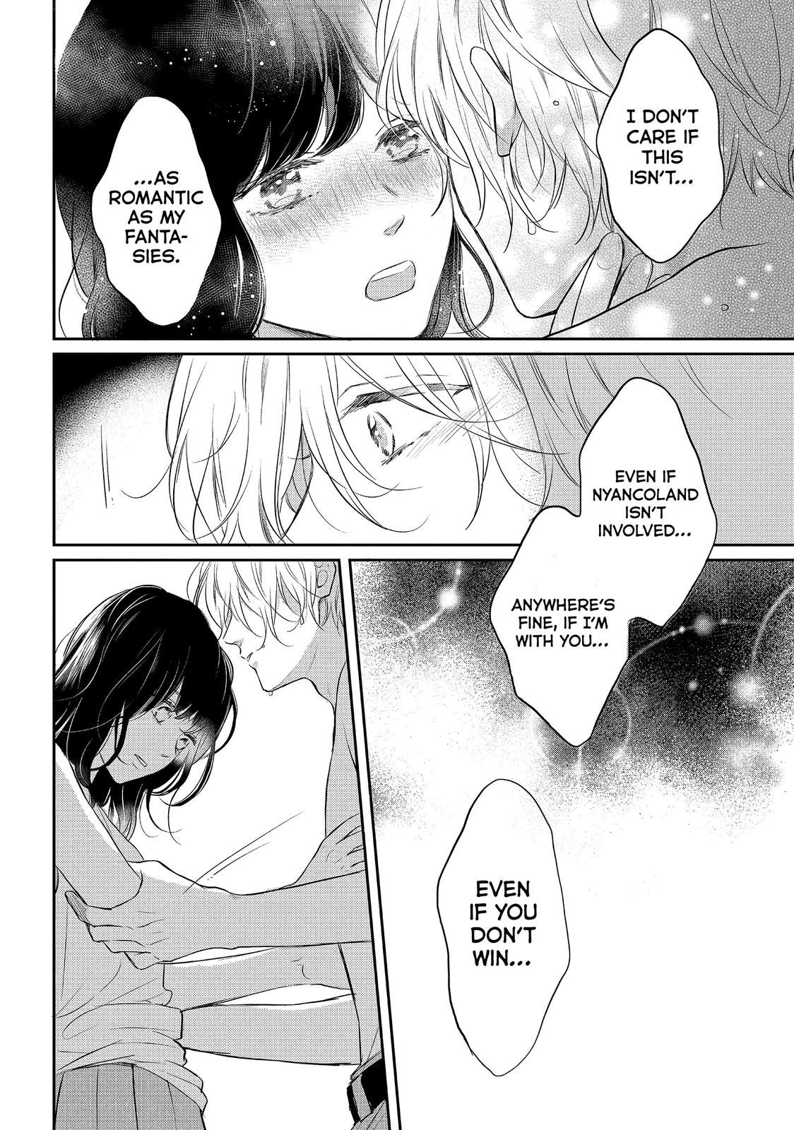 Koi Wazurai no Ellie Chapter 43 page 24 - Chapter 43