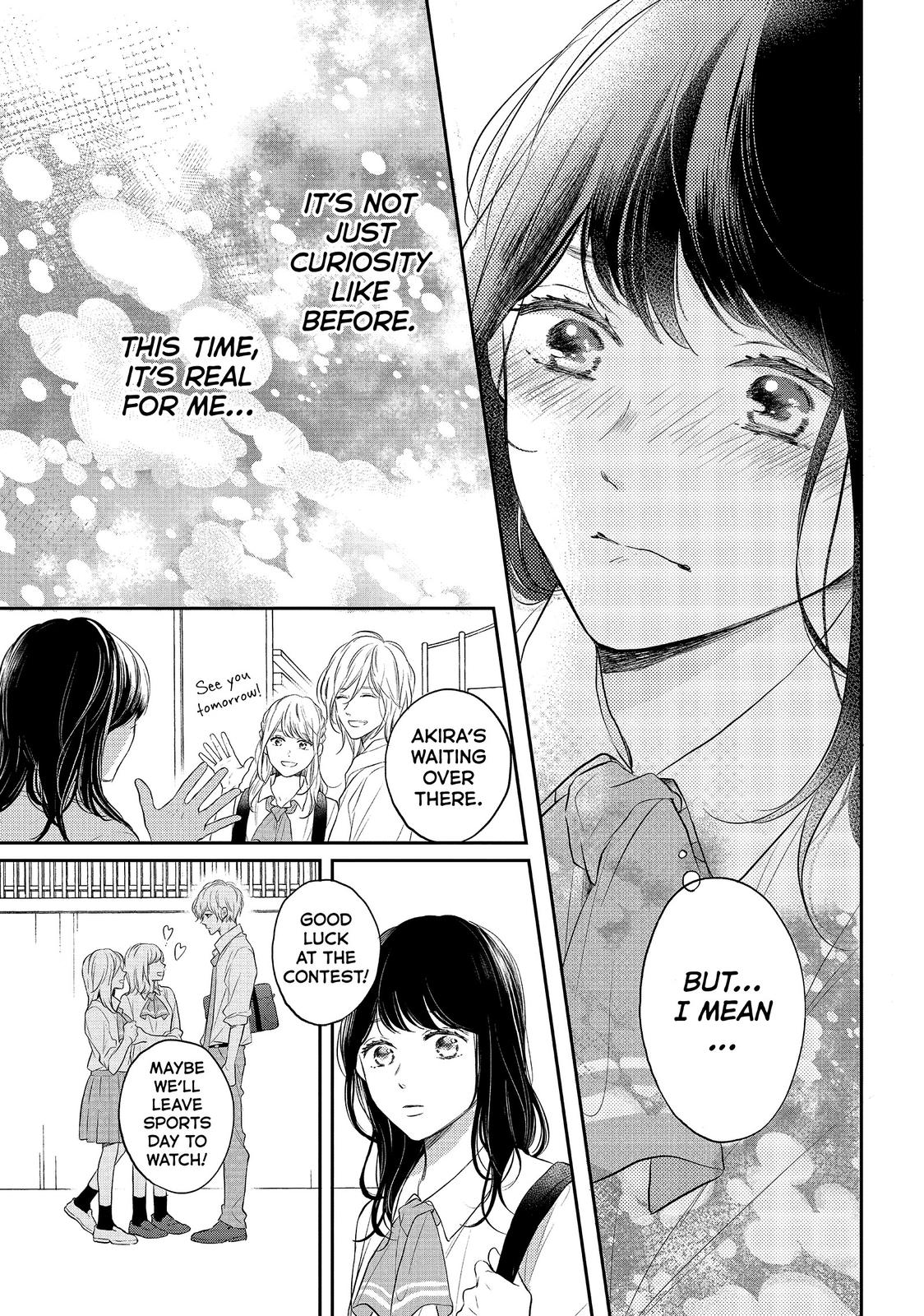 Koi Wazurai no Ellie Chapter 43 page 27 - Chapter 43
