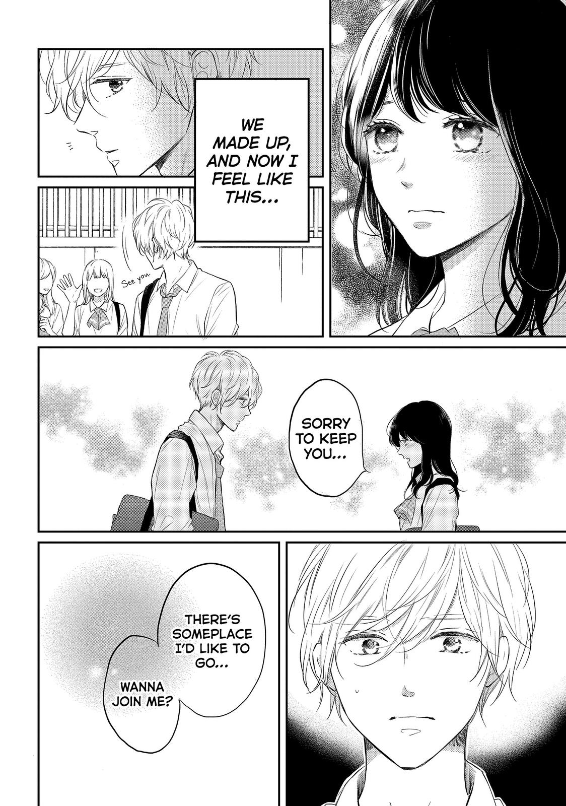 Koi Wazurai no Ellie Chapter 43 page 28 - Chapter 43
