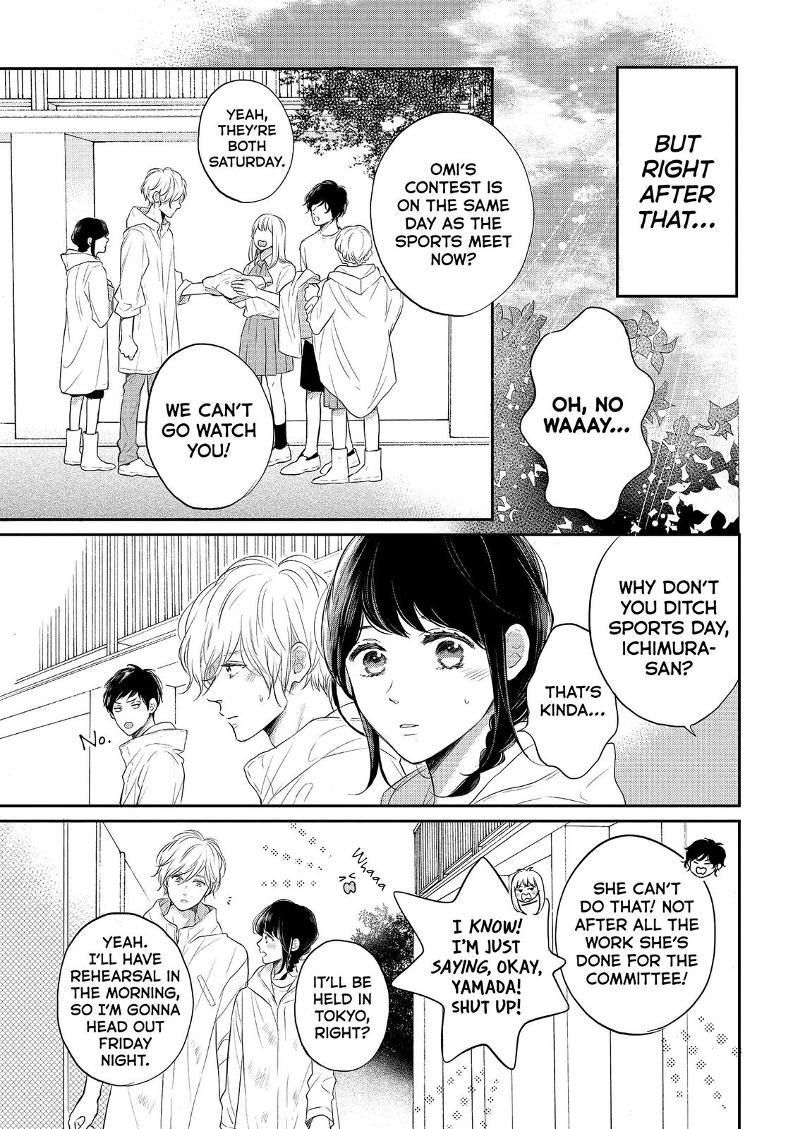 Koi Wazurai no Ellie Chapter 43 page 3 - Chapter 43