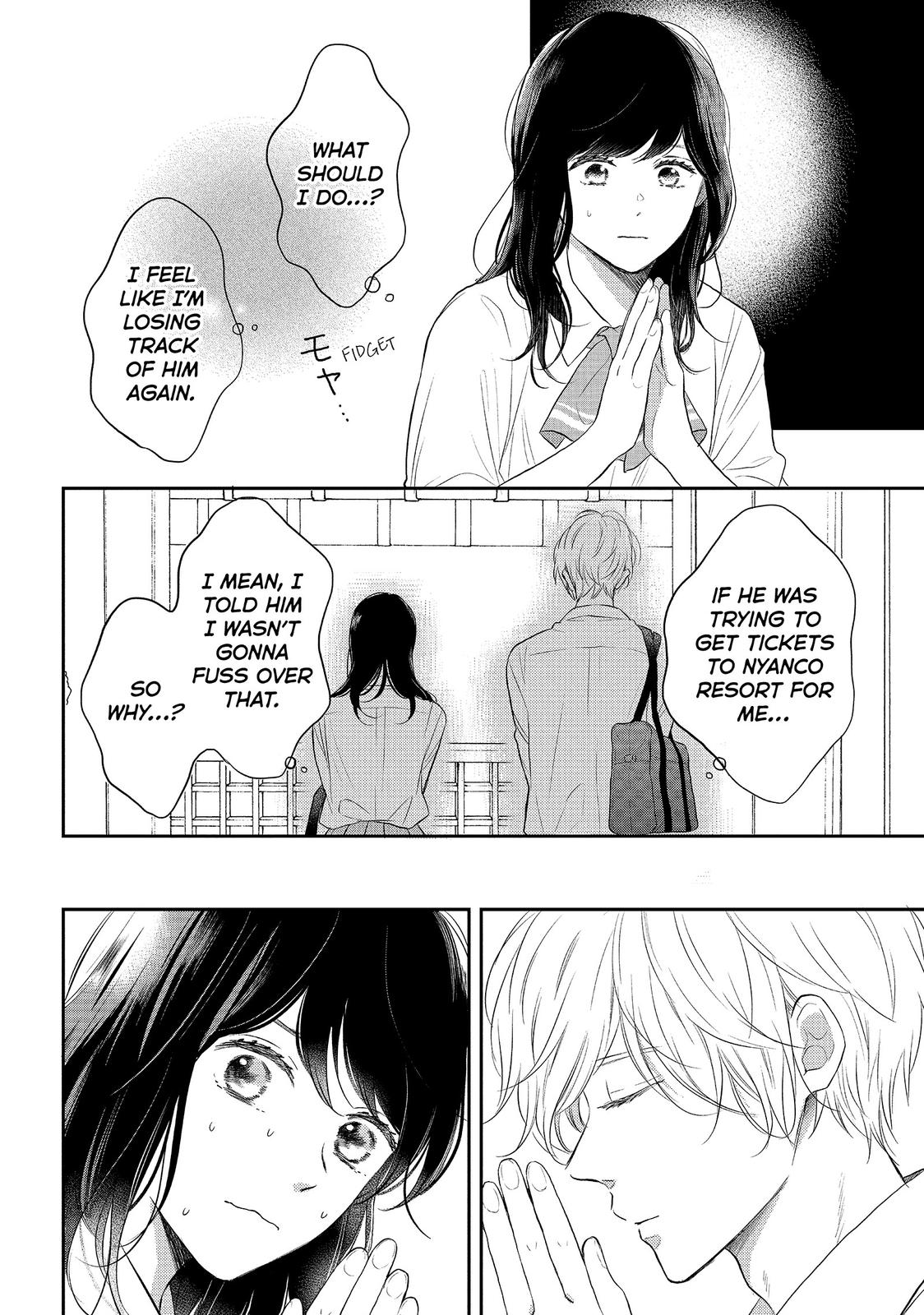 Koi Wazurai no Ellie Chapter 43 page 30 - Chapter 43
