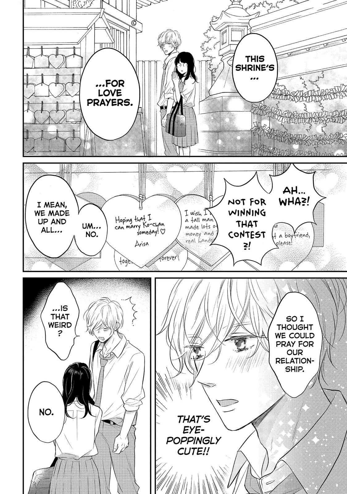 Koi Wazurai no Ellie Chapter 43 page 36 - Chapter 43