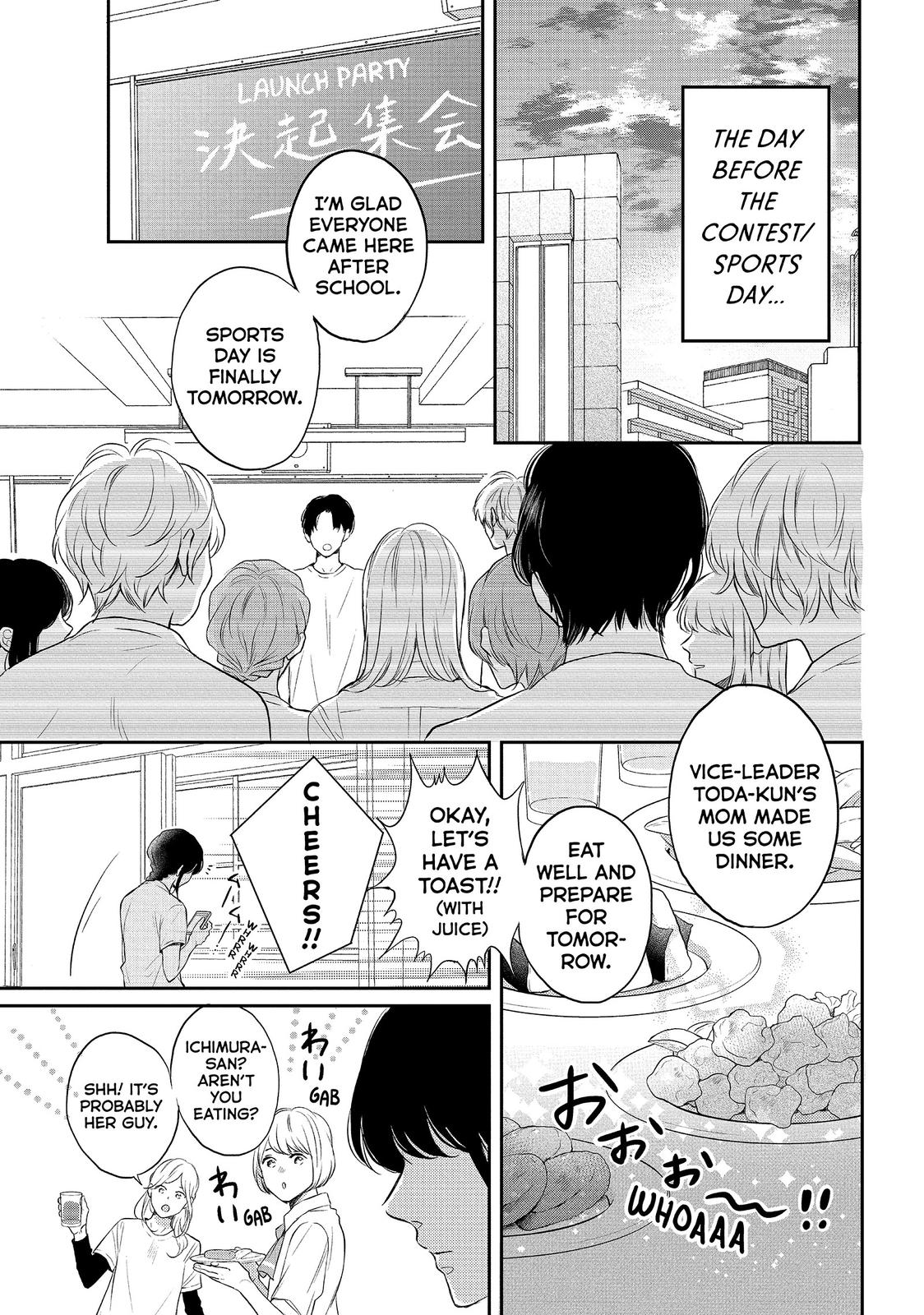 Koi Wazurai no Ellie Chapter 43 page 39 - Chapter 43