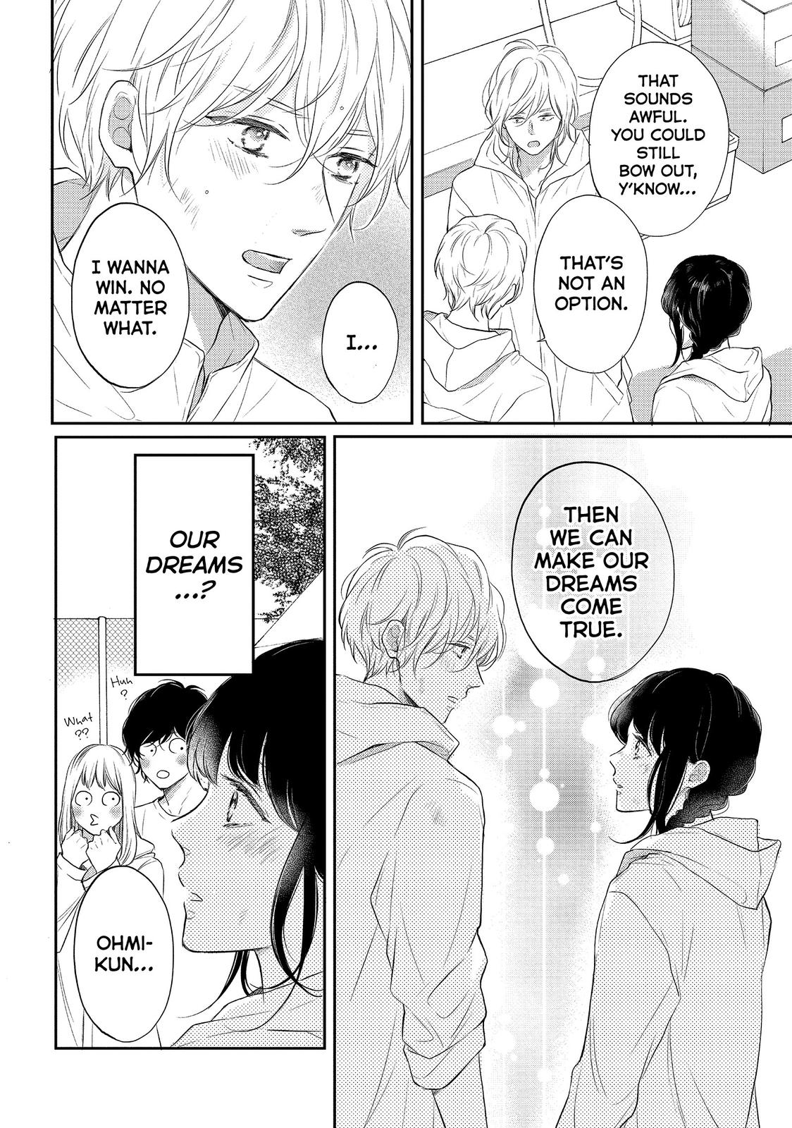 Koi Wazurai no Ellie Chapter 43 page 4 - Chapter 43