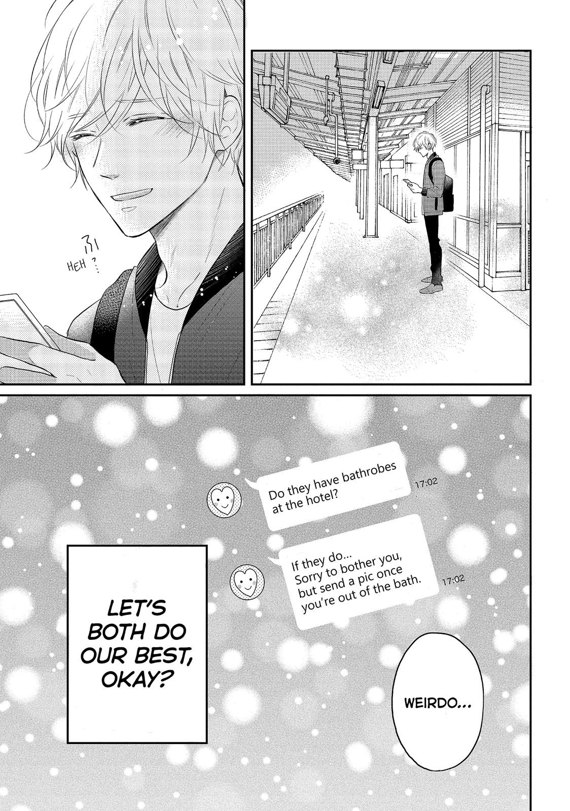 Koi Wazurai no Ellie Chapter 43 page 41 - Chapter 43