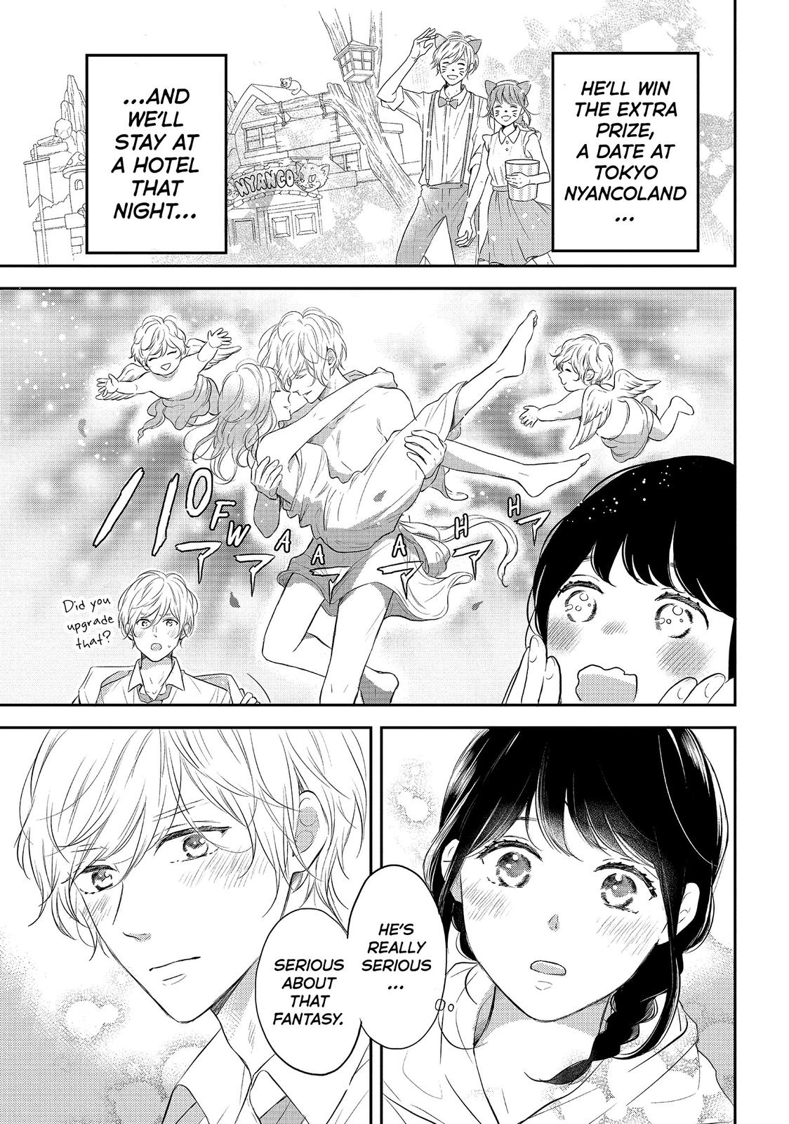Koi Wazurai no Ellie Chapter 43 page 5 - Chapter 43