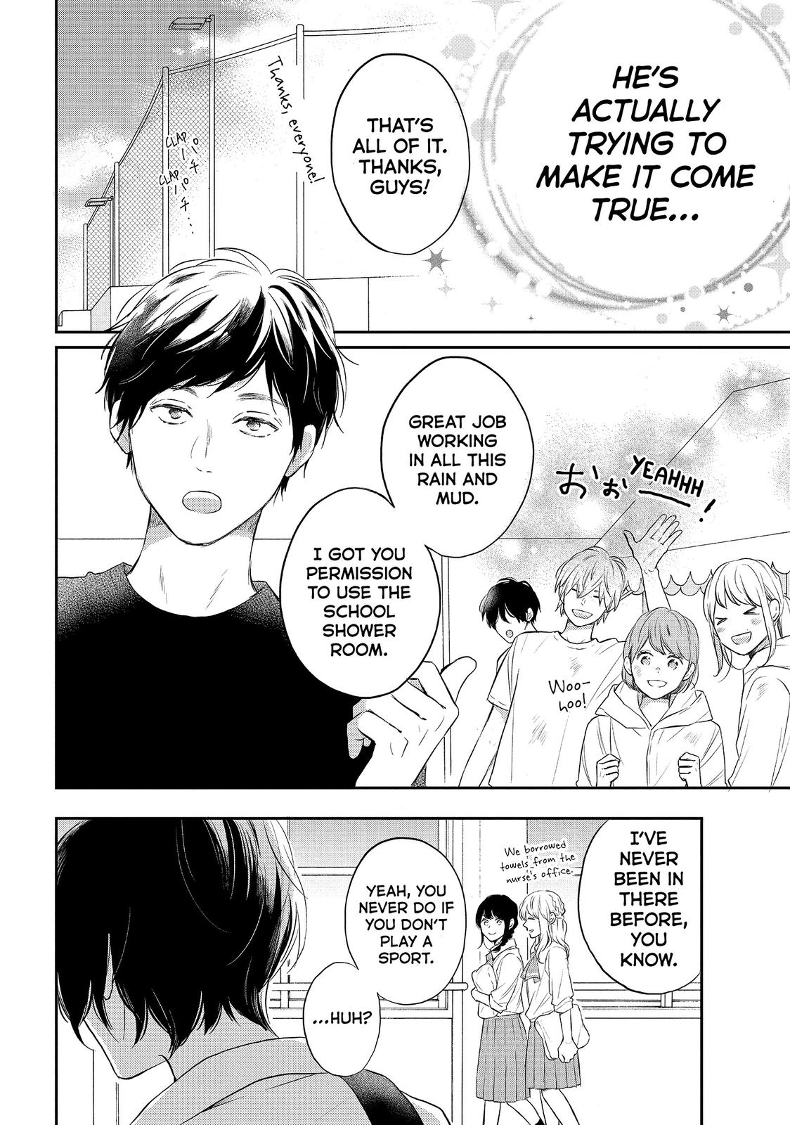Koi Wazurai no Ellie Chapter 43 page 6 - Chapter 43