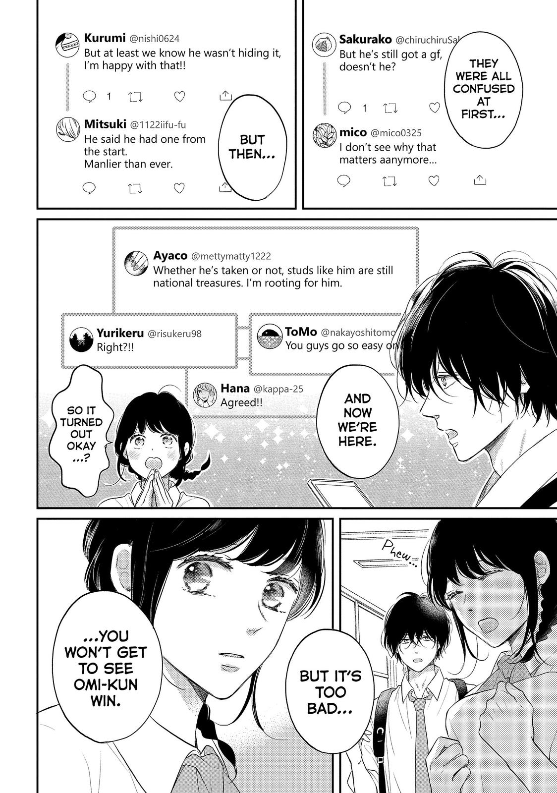 Koi Wazurai no Ellie Chapter 43 page 8 - Chapter 43