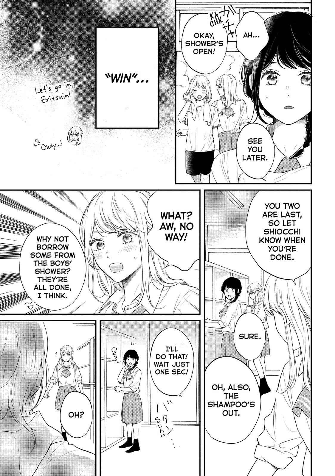 Koi Wazurai no Ellie Chapter 43 page 9 - Chapter 43