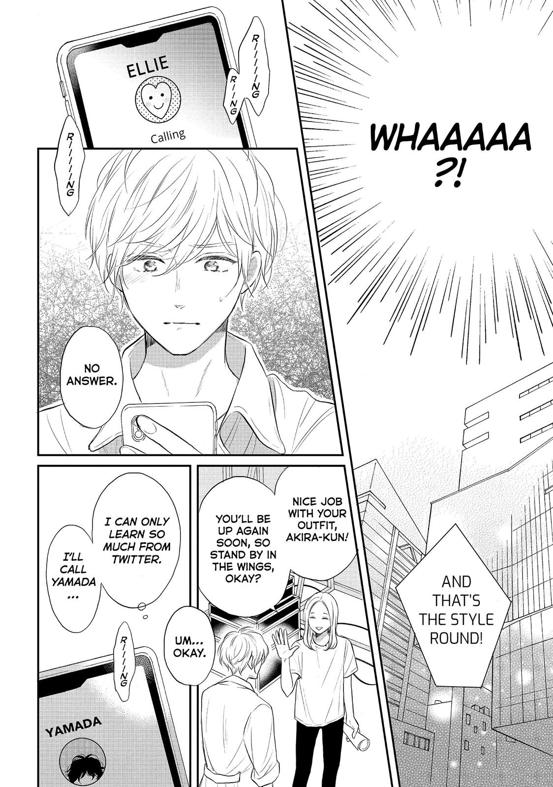 Koi Wazurai no Ellie Chapter 44 page 10 - Chapter 44