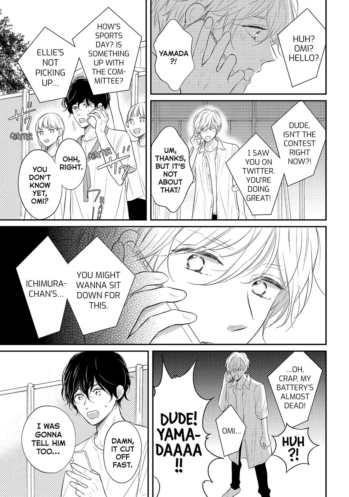 Koi Wazurai no Ellie Chapter 44 page 11 - Chapter 44