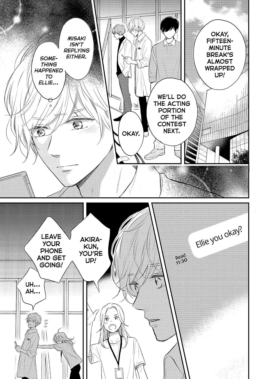 Koi Wazurai no Ellie Chapter 44 page 15 - Chapter 44