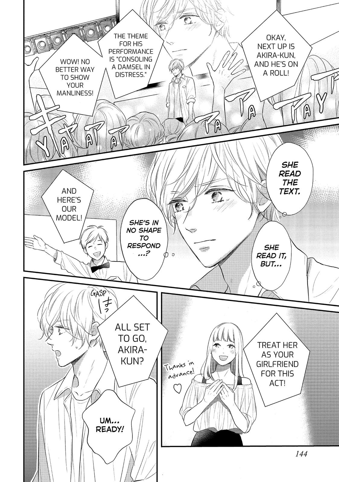 Koi Wazurai no Ellie Chapter 44 page 16 - Chapter 44