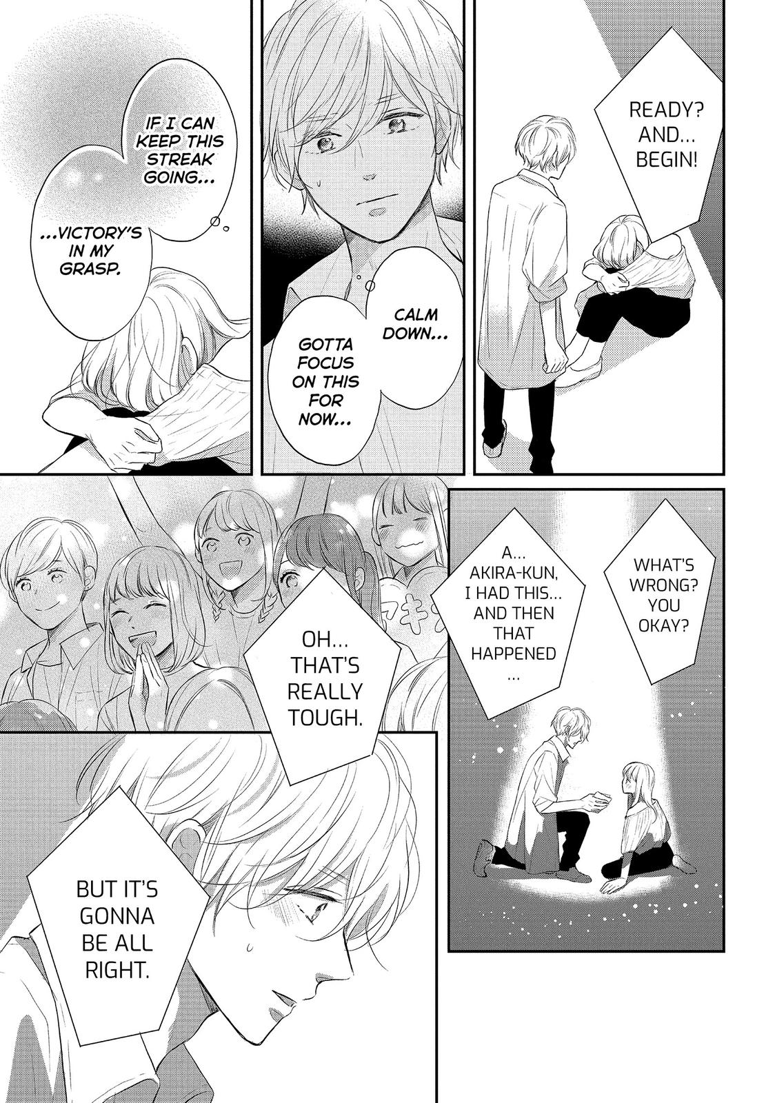 Koi Wazurai no Ellie Chapter 44 page 17 - Chapter 44