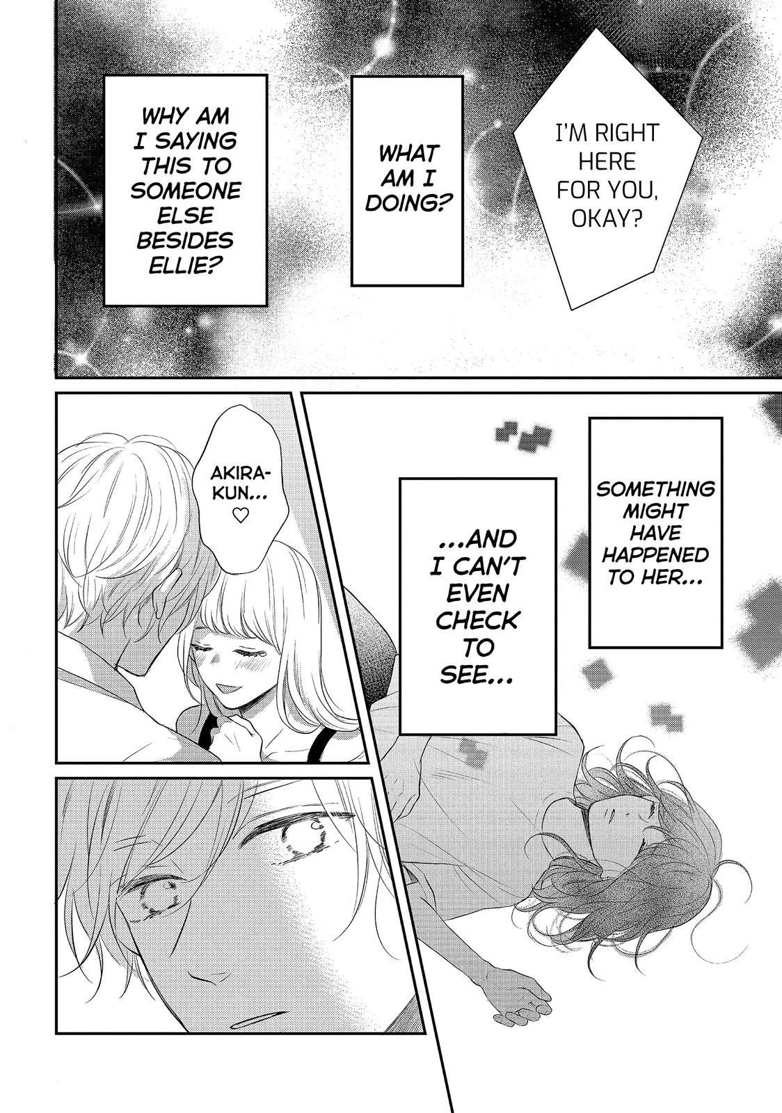 Koi Wazurai no Ellie Chapter 44 page 18 - Chapter 44