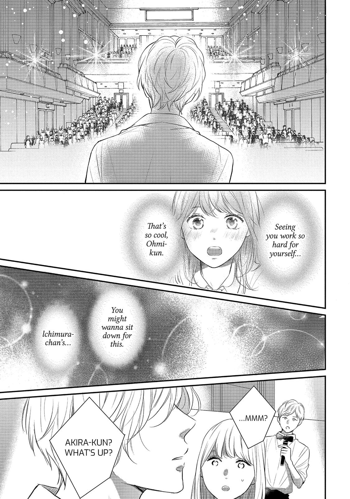 Koi Wazurai no Ellie Chapter 44 page 19 - Chapter 44