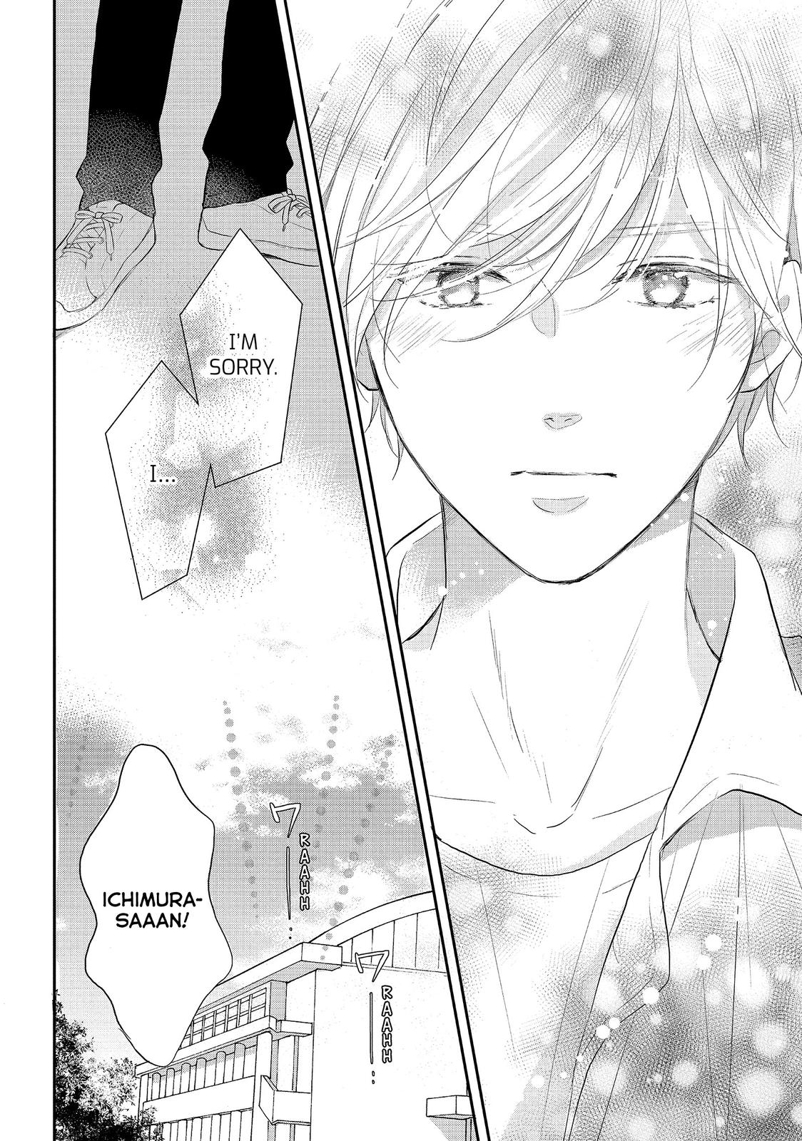 Koi Wazurai no Ellie Chapter 44 page 20 - Chapter 44