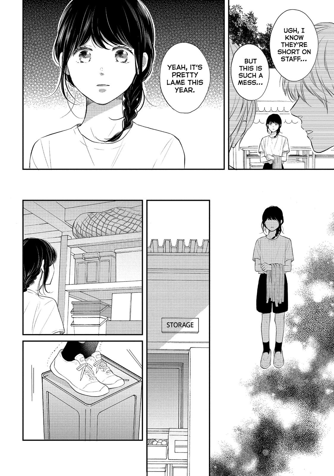 Koi Wazurai no Ellie Chapter 44 page 22 - Chapter 44