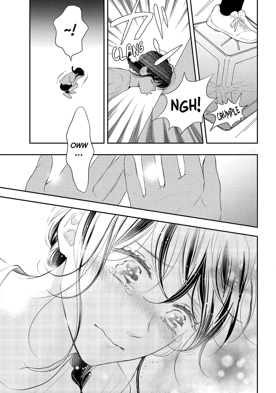 Koi Wazurai no Ellie Chapter 44 page 23 - Chapter 44