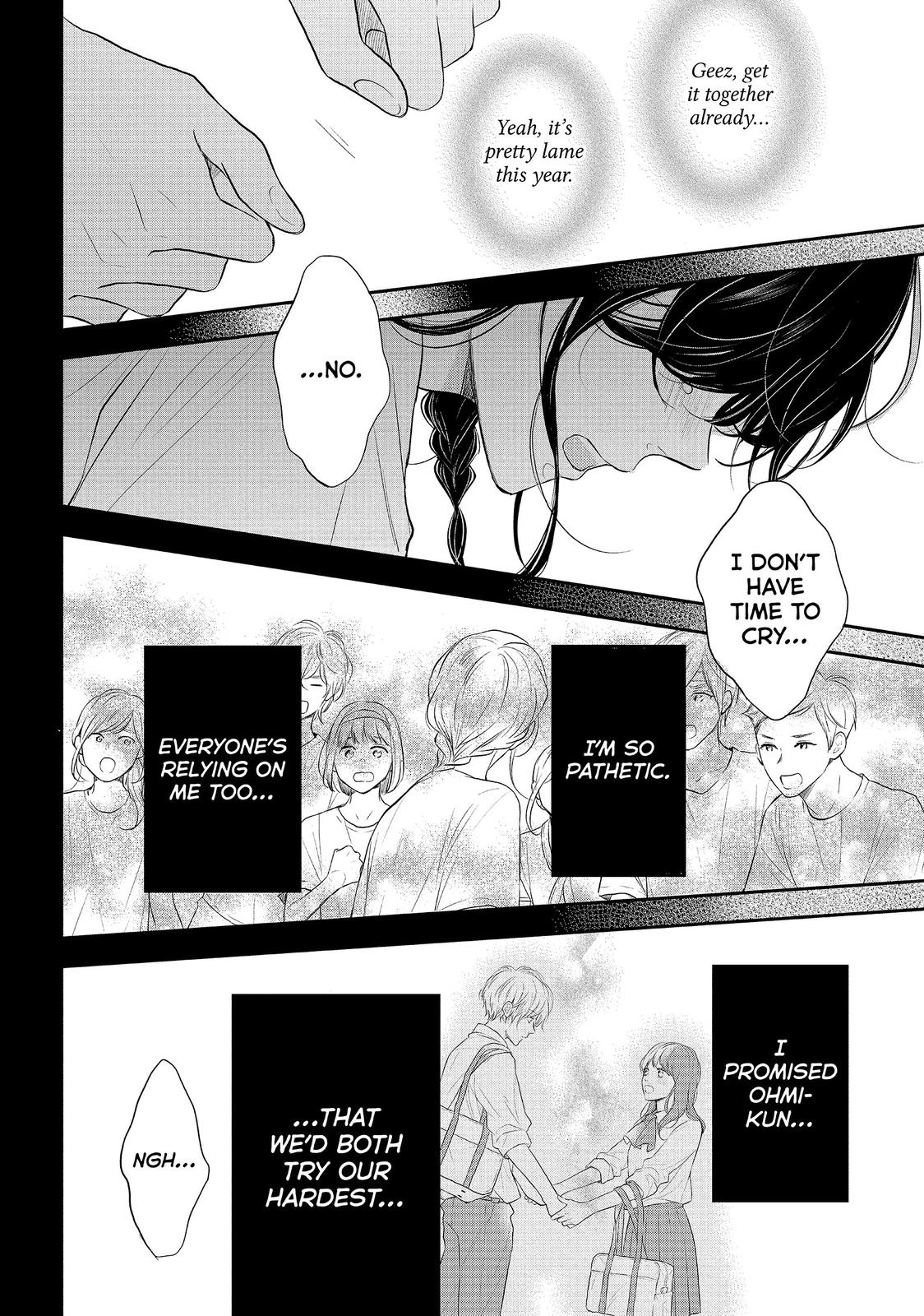 Koi Wazurai no Ellie Chapter 44 page 24 - Chapter 44