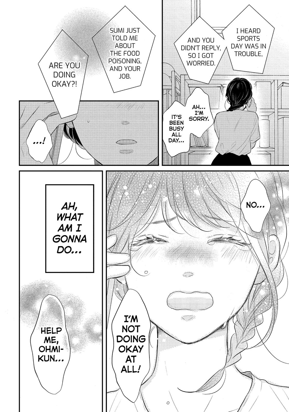 Koi Wazurai no Ellie Chapter 44 page 26 - Chapter 44