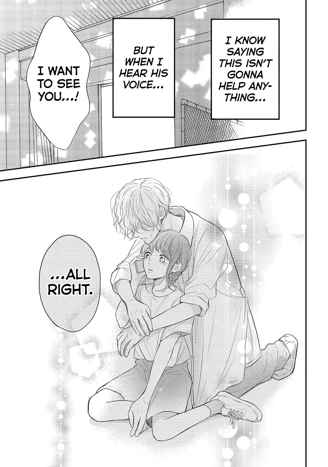 Koi Wazurai no Ellie Chapter 44 page 27 - Chapter 44