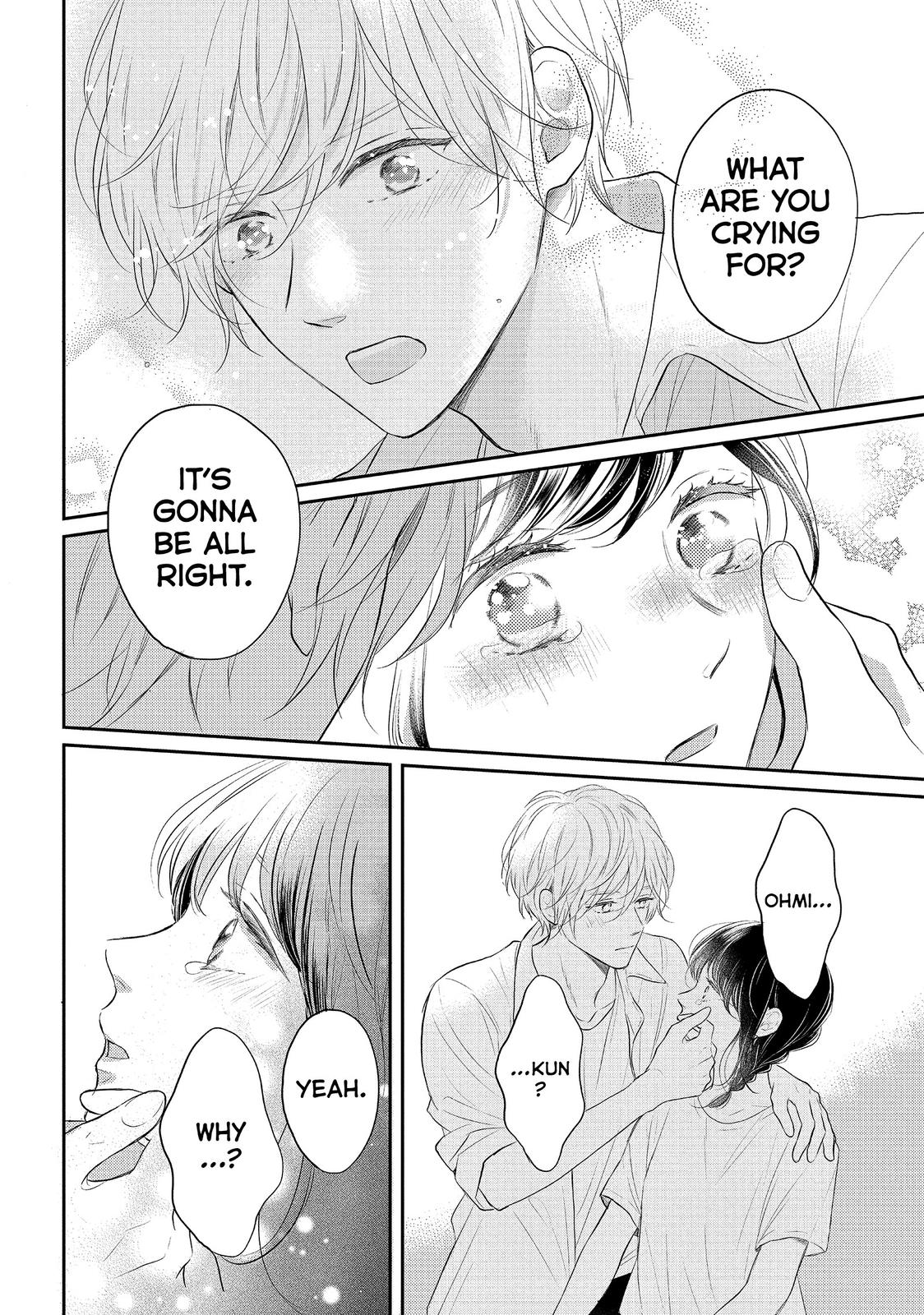 Koi Wazurai no Ellie Chapter 44 page 28 - Chapter 44