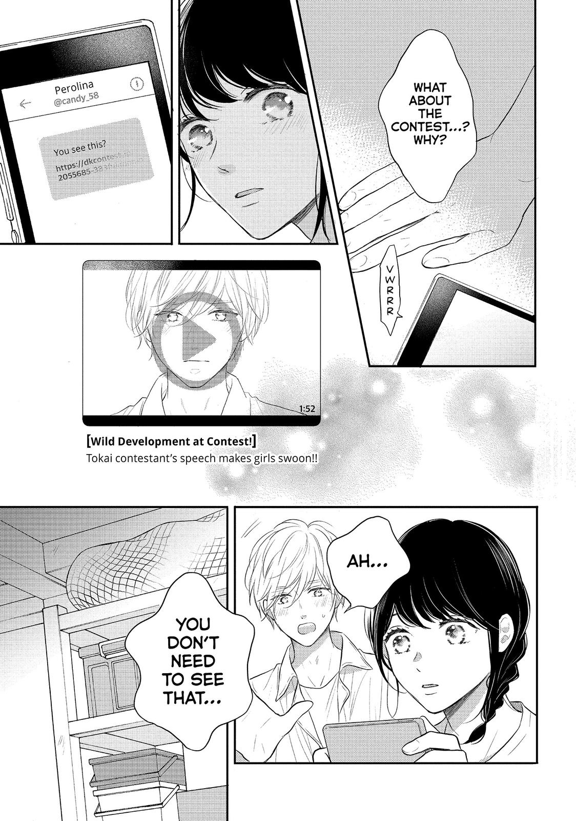 Koi Wazurai no Ellie Chapter 44 page 29 - Chapter 44