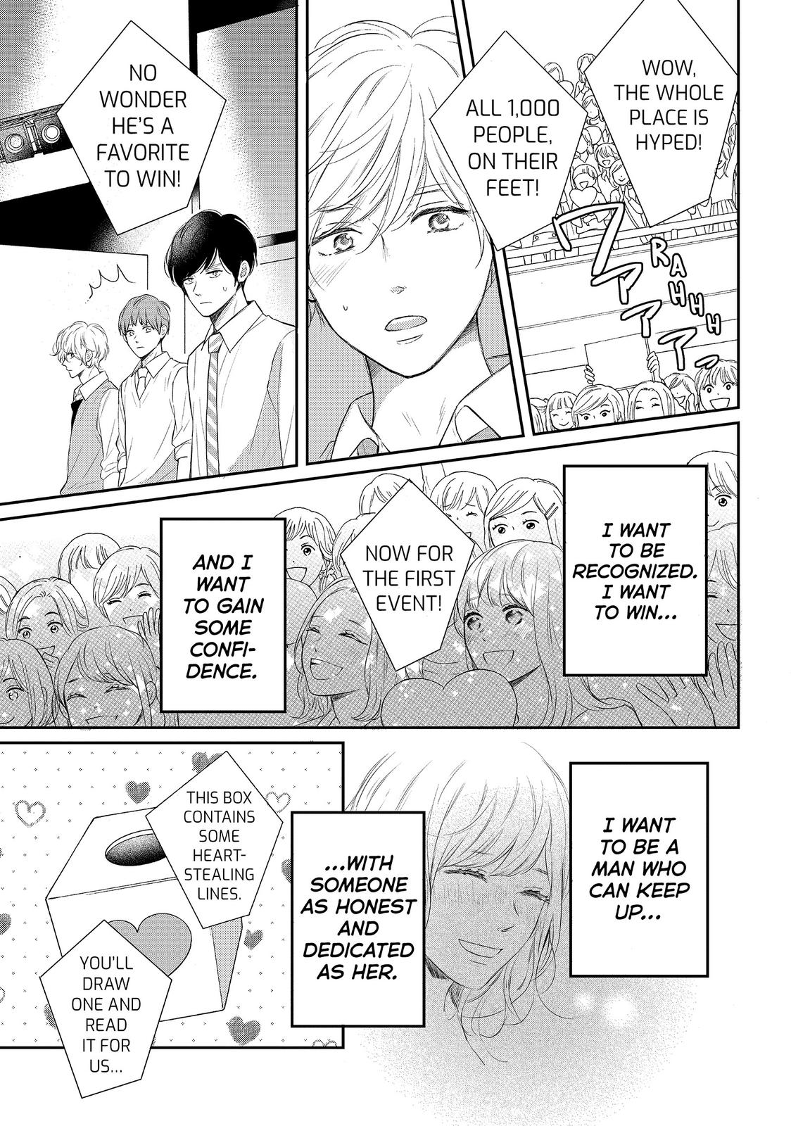 Koi Wazurai no Ellie Chapter 44 page 3 - Chapter 44